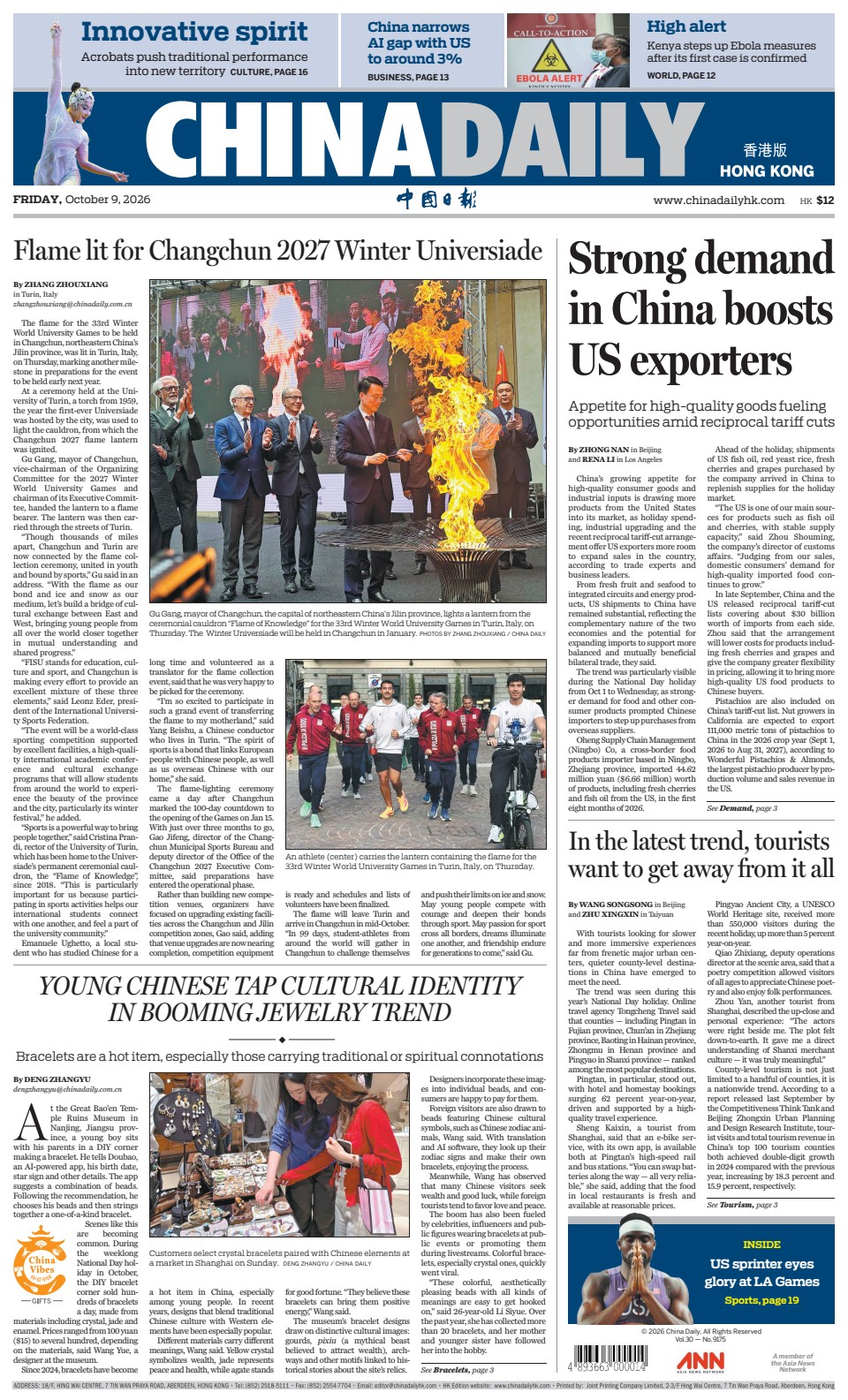 Prima-pagina-China Daily-oggi-edizione-di-oggi-20261009